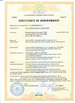 China Jiangsu Railteco Equipment Co., Ltd. certification