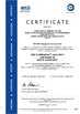 China Jiangsu Railteco Equipment Co., Ltd. certification