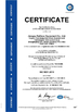 China Jiangsu Railteco Equipment Co., Ltd. certification